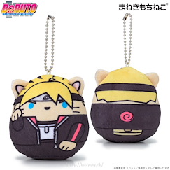 火影忍者系列 「漩渦博人」招財貓 掛飾 Manekimochineko Mascot Charm Uzumaki Boruto【Naruto】