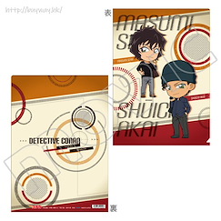 名偵探柯南 「赤井秀一 + 世良真純」A4 文件套 Clear File Akai & Sera【Detective Conan】