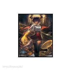 闇影詩章 「グレア」咭套 (65 個入) Chara Sleeve Collection Matt Series Grea, Mysterian Dragoness No. MT583 (65 Pieces)【Shadowverse】