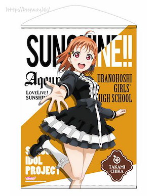LoveLive! Sunshine!! 「高海千歌」Gothic Lolita Ver. B2 掛布 Chika Takami B2 Wall Scroll Gothic Lolita Ver.【Love Live! Sunshine!!】