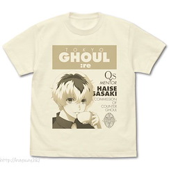 東京喰種 (大碼)「佐佐木琲世」咖啡館 香草白 T-Shirt Haise Sasaki T-Shirt Cafe Ver./VANILLA WHITE-L【Tokyo Ghoul】