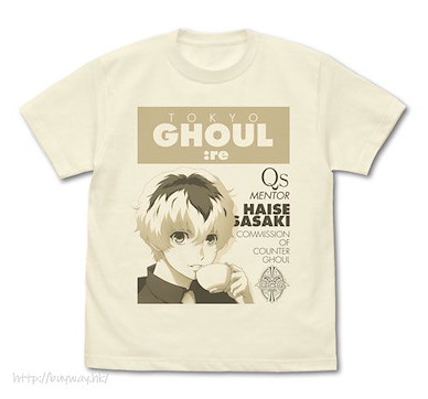 東京喰種 (大碼)「佐佐木琲世」咖啡館 香草白 T-Shirt Haise Sasaki T-Shirt Cafe Ver./VANILLA WHITE-L【Tokyo Ghoul】