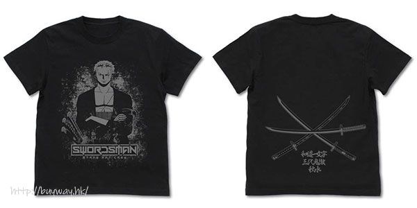 海賊王 : 日版 (細碼)「卓洛」三刀流 黑色 T-Shirt