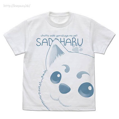 銀魂 (大碼)「定春」定春の鼻子 白色 T-Shirt Sadaharu's Big Nose All Print T-Shirt /WHITE-L【Gin Tama】