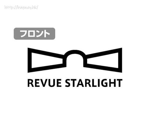 少女歌劇Revue Starlight : 日版 (加大)「愛城華戀」混合灰色 連帽拉鏈外套