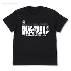 搖曳露營△ : 日版 (細碼)「野クル」黑色 T-Shirt