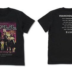 佐賀偶像是傳奇 : 日版 (大碼)「Franchouchou」黑色 T-Shirt