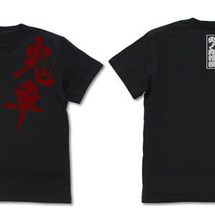 火之丸相撲 (加大)「潮 火之丸」鬼車 黑色 T-Shirt Kisha T-Shirt /BLACK-XL【Hinomaru Sumo】