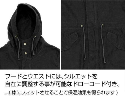 新日本職業摔角 : 日版 (加大) 獅子 Logo M-51 黑色 外套