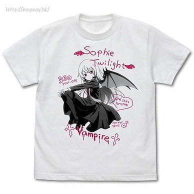 鄰家的吸血鬼 (中碼)「索菲」白色 T-Shirt Sophie Twilight T-Shirt /WHITE-M【Ms. Vampire who lives in my neighborhood】