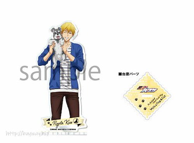 黑子的籃球 「黃瀨涼太」-With a Dog & Cat- 亞克力企牌 Acrylic Stand -With a Dog & Cat- 3 Kise Ryota【Kuroko's Basketball】