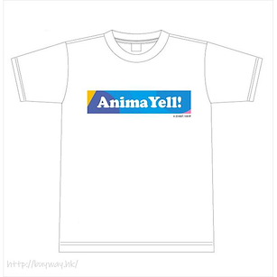 Anima Yell! (加大)「Anima Yell!」白色 T-Shirt T-Shirt XL【Anima Yell!】