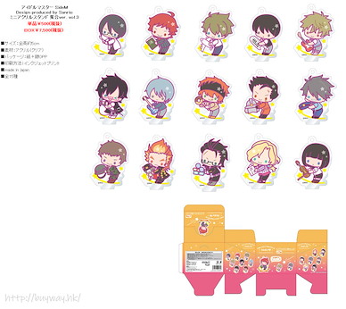 偶像大師 SideM 亞克力 Mini 企牌 集合 Ver. Vol.3 Design produced by Sanrio (15 個入) Design produced by Sanrio Mini Acrylic Stand Group Ver. Vol. 3 (15 Pieces)【The Idolm@ster SideM】