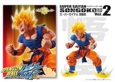 龍珠 超像藝術收藏「孫悟空」Ver.2 Super Figure Art Collection Super Saiyajin Son Gokou Ver.2 Clear Hair【Dragon Ball】