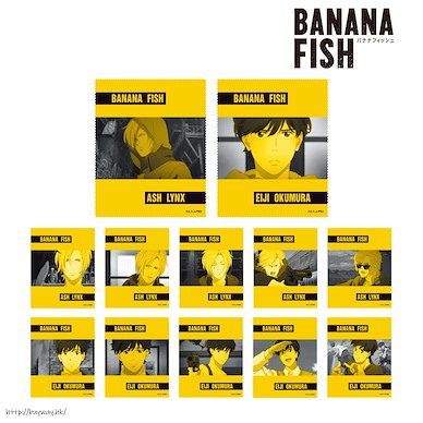 Banana Fish 「亞修‧林克斯 + 奧村英二」手機 / 眼鏡清潔布 (12 個入) Micro Cloth (12 Pieces)【Banana Fish】