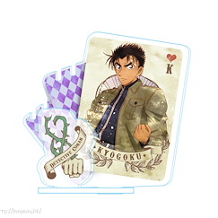 名偵探柯南 「京極真」撲克牌系列 飾物架 Cards Series Accessory Stand Kyogoku Makoto【Detective Conan】