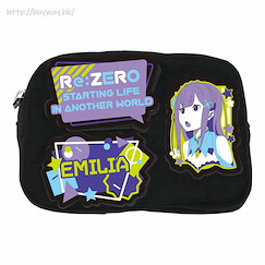 Re：從零開始的異世界生活 「艾米莉婭」橡膠圖案 袋子 Rubber Pouch Emilia【Re:Zero】