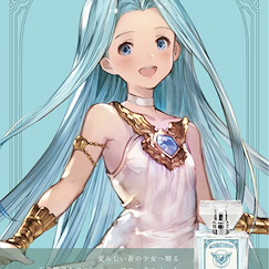 碧藍幻想 「露莉亞」香水 Fragrance Lyria【Granblue Fantasy】