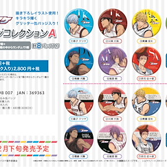 黑子的籃球 收藏徽章 Box A (8 個入) Can Badge Collection A (8 Pieces)【Kuroko's Basketball】