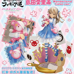 少女與戰車 1/7「島田愛里壽」Wonderland Color Ver. 1/7 Shimada Alice Wonderland Color Ver.【Girls and Panzer】