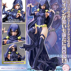 DC漫畫 : 日版 DC COMICS 美少女 1/7「Raven」2nd Edition