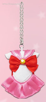 美少女戰士 「豆釘兔」水手服裝掛飾 Costume Strap Sailor Chibi Moon【Sailor Moon】