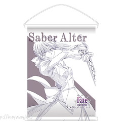 Fate系列 : 日版 「Saber (Altria Pendragon 騎士王)」B2 掛布