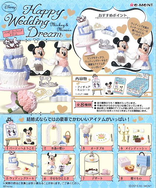 迪士尼系列 迪士尼 米奇 & 米妮 結婚派對 (1 套 8 款) Disney Mickey & Minnie Wedding (8 Pieces)【Disney Series】