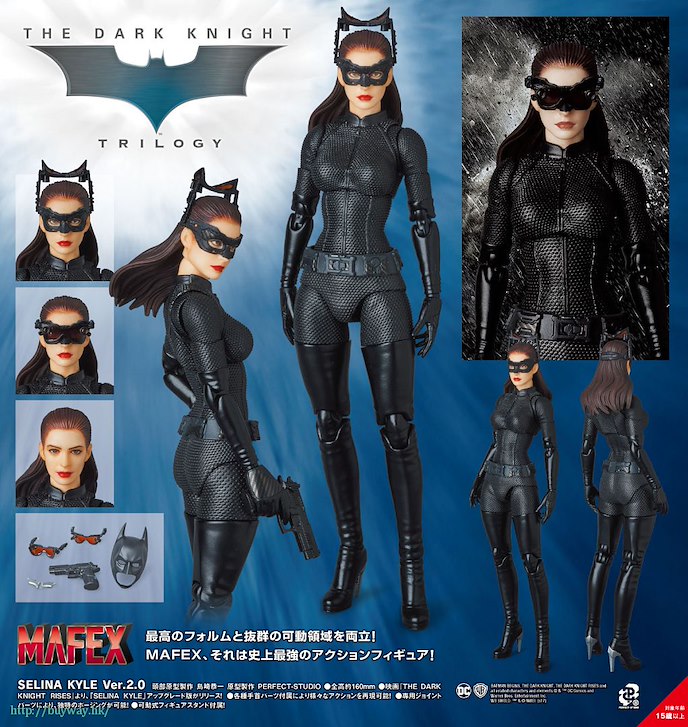 蝙蝠俠 (DC漫畫) : 日版 MAFEX「貓女 (Catwoman)」Ver. 2.0