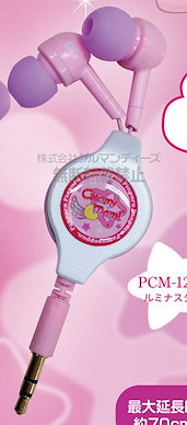 魔法小天使 入耳式耳機 小星環 (PCM-12B) Reel Type Earphones Lumina Star (PCM-12B)【Magical Angel Creamy Mami】