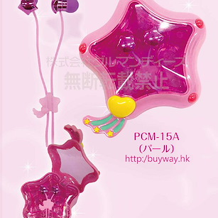 魔法小天使 珍珠黃色 小星環收藏盒 入耳式耳機 Compact Case & Earphones Pearl PCM-15A【Magical Angel Creamy Mami】