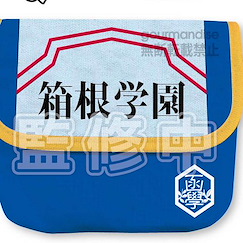 飆速宅男 箱根學園 小型郵差袋 Minimini Messenger Bag (Dekake Chao) Hakone Academy【Yowamushi Pedal GRANDE ROAD】
