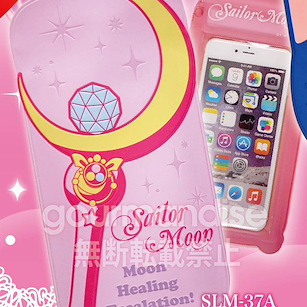 美少女戰士 新月棒 防水手機袋 Drip Proof Pouch Moon Stick SLM-37A【Sailor Moon】