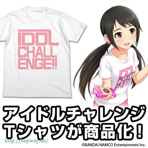 偶像大師 灰姑娘女孩 : 日版 (加大)「Idol Challenge」Cute Ver. 白色 T-Shirt