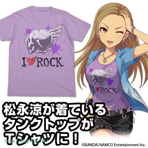 偶像大師 灰姑娘女孩 : 日版 (大碼)「松永涼」淺紫 T-Shirt