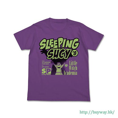 小魔女學園 (細碼)「蘇西·曼巴巴蘭」紫色 T-Shirt Sleeping Sucy T-Shirt / Purple - S【Little Witch Academia】