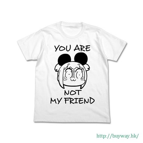 Pop Team Epic : 日版 (細碼)「POP子」"YOU ARE NOT MY FRIEND" 白色 T-Shirt