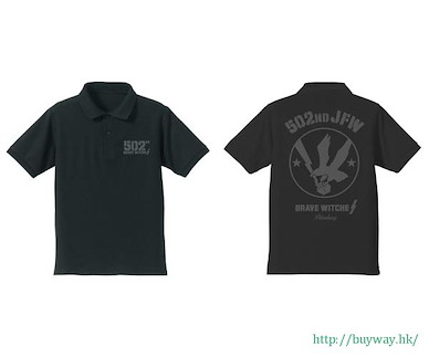 強襲魔女系列 (加大) 黑色 Polo Shirt Polo Shirt / Black - XL【Brave Witches】