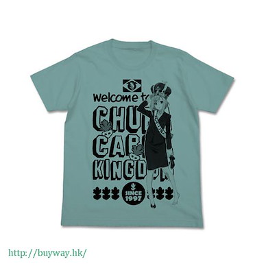 櫻花任務 (細碼)「木春由乃」鼠尾草藍 T-Shirt Welcome to Chupacabra Kingdom T-Shirt / Sage Blue - S【Sakura Quest】