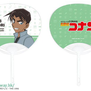 名偵探柯南 「服部平次」扇子 Fan 04 Heiji Hattori【Detective Conan】
