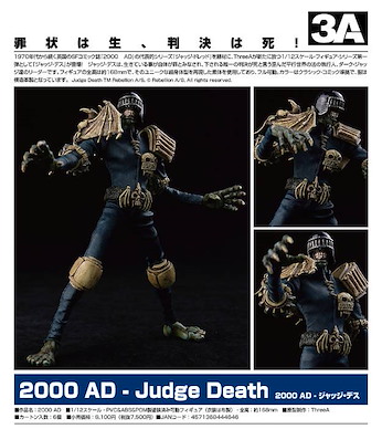 2000 AD 1/12 Judge Death 1/12 Judge Death【2000 AD】