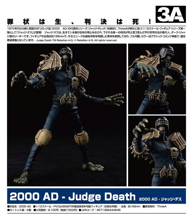 2000 AD : 日版 1/12 Judge Death