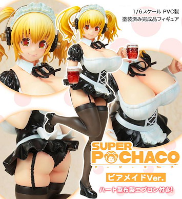 超級索尼子 1/6「超級破叉子」啤酒女僕 1/6 Super Pochaco Beer Maid Ver.【Super Sonico】