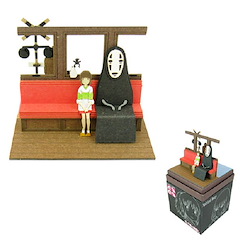 千與千尋 : 日版 紙模型 乘坐海原電鐵的千尋 吉卜力工作室mini
