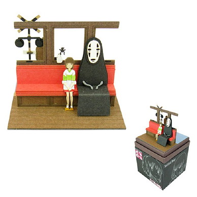 千與千尋 紙模型 乘坐海原電鐵的千尋 吉卜力工作室mini Miniatuart Kit Studio Ghibli Mini Unabara Dentetsu ni Notte【Spirited Away】