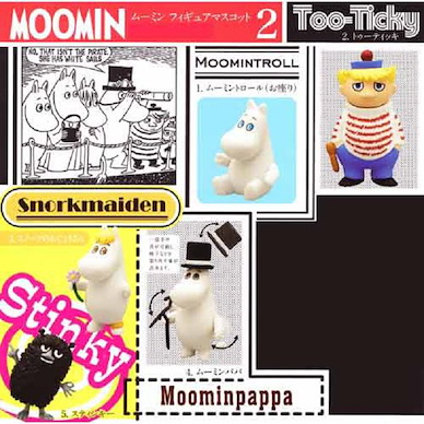 小肥肥一族 姆明 Figure 扭蛋 2 (1 套 5 款) Figure Mascot 2 (5 Pieces)【Moomin】