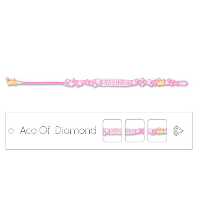 鑽石王牌 稻城實業高中 刺繡手繩 Embroidery Bracelet Inajitsu【Ace of Diamond】
