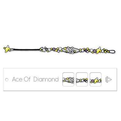 鑽石王牌 藥師高中 刺繡手繩 Embroidery Bracelet Yakushi【Ace of Diamond】