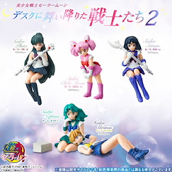 美少女戰士 桌上擺設扭蛋 Vol. 2 (1 套 5 款) Desktop Gashapon Figure Vol. 2 (5 Pieces)【Sailor Moon】