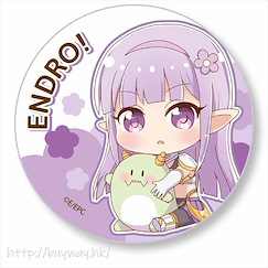 Endro! 「艾蕾諾瓦爾」徽章 GyuGyutto Can Badge Seira【Endro!】
